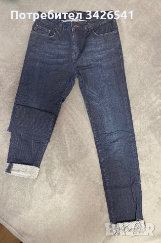 Дамски дънки , снимка 2 - Дънки - 42491983