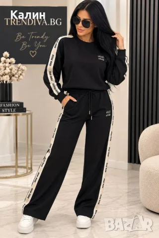 Дамски плътни комплекти - няколко цвята - 39€, снимка 2 - Спортни екипи - 56152176