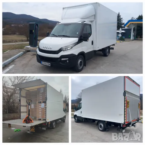 🇧🇬Транспортни и хамалски услуги🇧🇬 