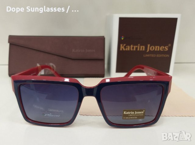 Дамски слънчеви очила - Katrin Jones, снимка 1 - Слънчеви и диоптрични очила - 41617328