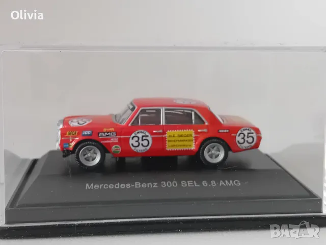 1:87 Mercedes-Benz Brabus 350 SL/ SEC Schuco Herpa Brekina , снимка 12 - Колекции - 49232425