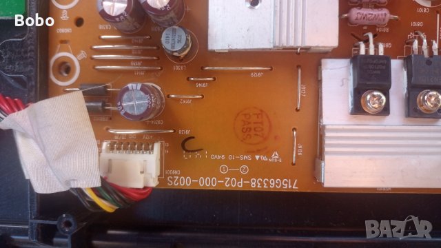 Power board 715G6338-P02-000-002S, снимка 2 - Части и Платки - 42000814