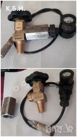 Продавам - 1- един брой метална бутилка - 4L - на - 200 BAR - АТМОСФЕРИ работно налягане, снимка 7 - Въздушно оръжие - 56050650