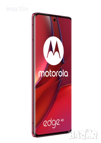 Motorola Edge 40 Viva Magenta