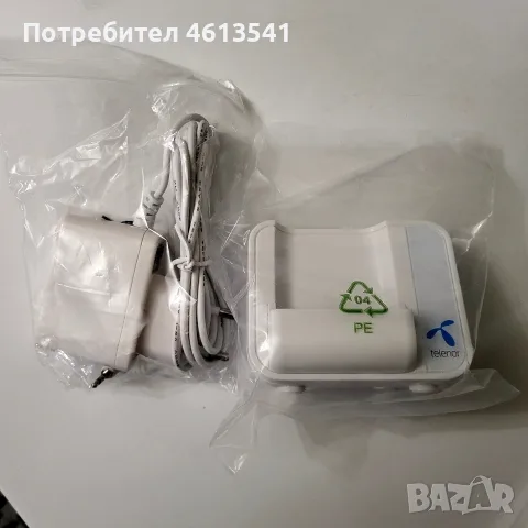 Чисто нов домашен телефон Теленор Хоум ТА8060, снимка 16 - Стационарни телефони и факсове - 56320447