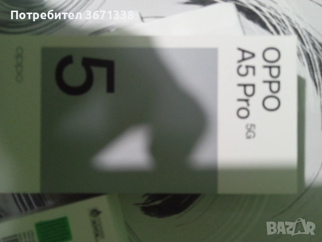 Смартфон оппо, снимка 6 - Други - 52428592