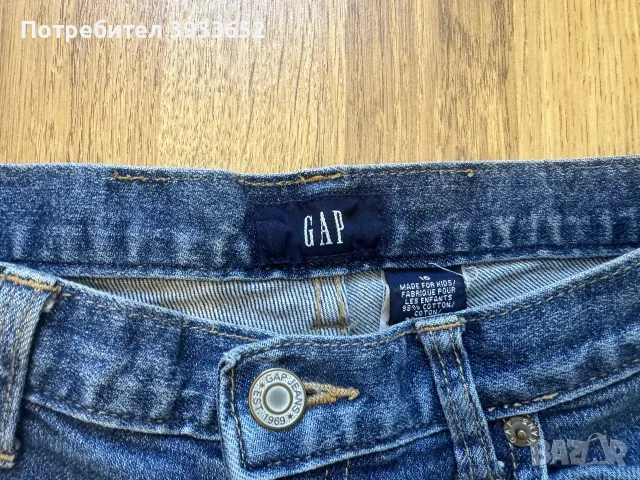 Тъмносини дънки на GAP размер XS/34/32