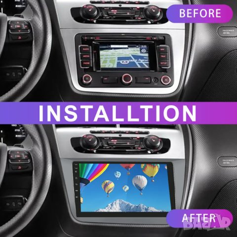 Мултимедия, Двоен дин за Seat Altea, Андроид, 9" 2 Дин навигация за Сеат Алтеа, плеър с Android, снимка 6 - Аксесоари и консумативи - 41335527