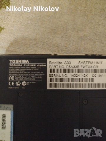 лаптоп TOSHIBA , снимка 3 - Лаптопи за дома - 53480154