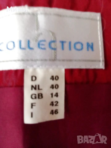 Топ и късо сако, снимка 3 - Сака - 51309205