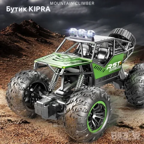 Високоскоростна офроуд количка TOYCAR33 , снимка 7 - Коли, камиони, мотори, писти - 47860246