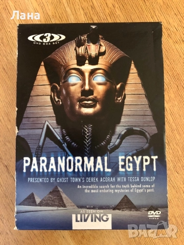 HEROES DVD видео сезон 1, седем  диска в един комплект, снимка 7 - DVD филми - 47484000