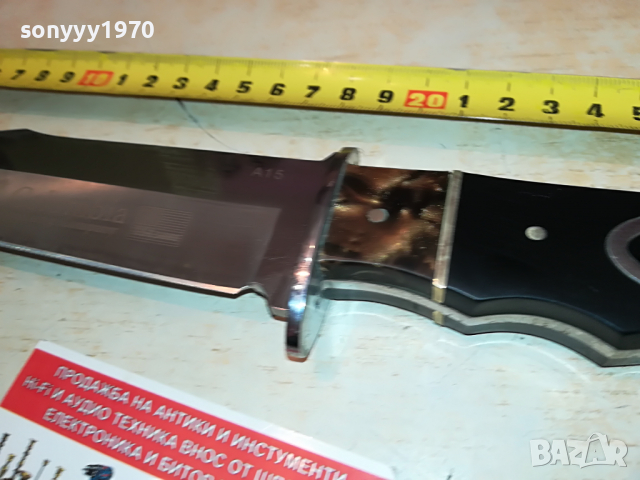 COLUMBIA KNIVES 2803222308, снимка 3 - Колекции - 36263465