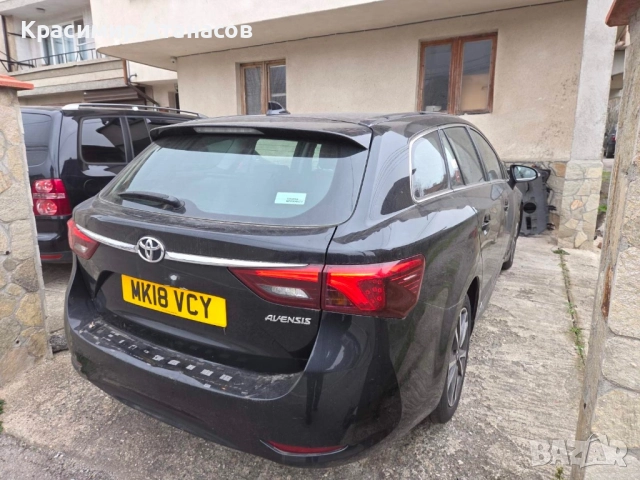 64910-05040-C1. Щора багажник за Тойота Авенсис T27. Комби. 2015-2019г, снимка 11 - Аксесоари и консумативи - 52886663