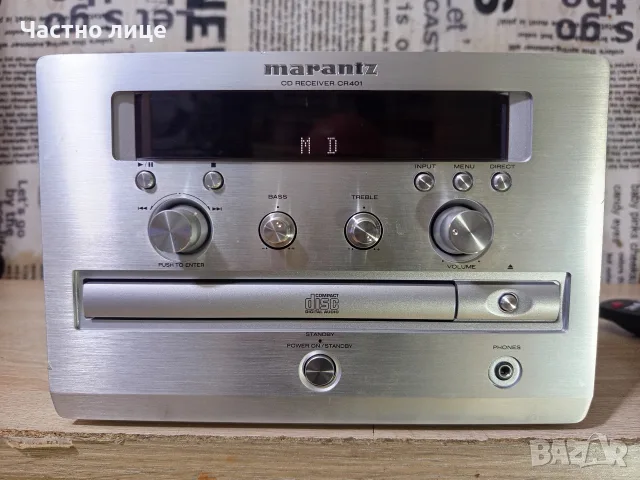 Мини CD/Ресивър "Marantz"CR401, снимка 6 - Ресийвъри, усилватели, смесителни пултове - 56352552