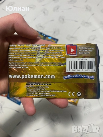 Карти Pokemon - XY Evolutions, снимка 3 - Колекции - 52797987