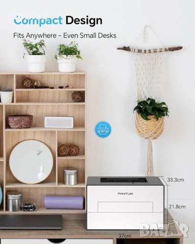 Безжичен лазерен принтер PANTUM BP4209DW - черно-бял, A4, 30 стр./мин., снимка 3 - Принтери, копири, скенери - 53632123