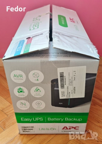 Непрекъсваем ТЗИ, APC Easy UPS 2200VA, 230V, AVR, снимка 11 - UPS захранвания - 53667837