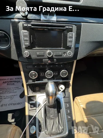 фолксваген пасат 1.4 tsi benzin, снимка 6 - Автомобили и джипове - 56047859