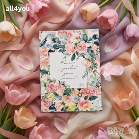 Кутия за нея с шест артикула- Charly Wild, снимка 2 - Художествена литература - 53655918