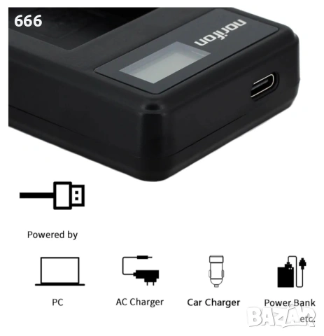 Зарядно устройство, снимка 6 - Друга електроника - 53432802