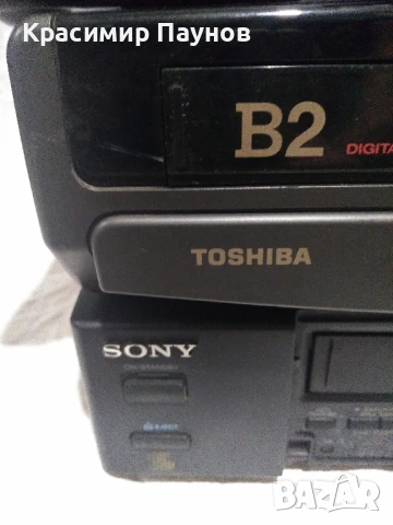 Три броя видеоапарата за ремонт / части ., снимка 3 - Плейъри, домашно кино, прожектори - 50555075