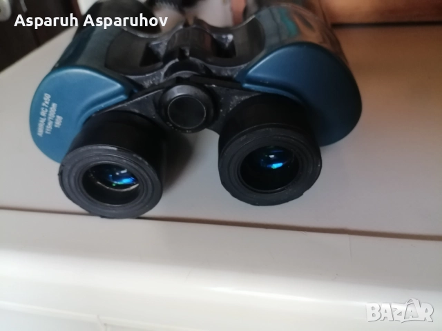 Бинокъл 7Х50 AMIRAL RC , снимка 8 - Екипировка - 51703365