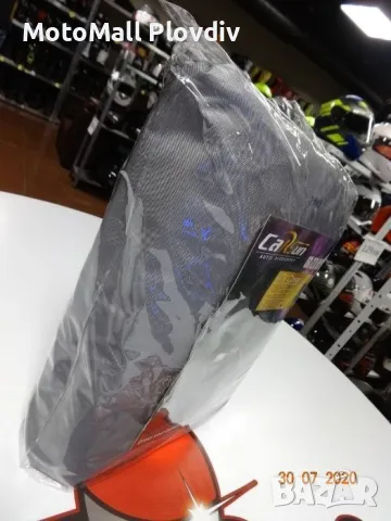 покривало за атв xl xxl размери мото водоустойчиво мото атв, снимка 6 - Аксесоари и консумативи - 49257075