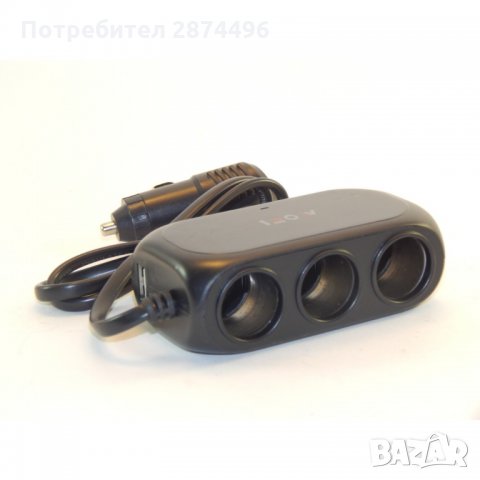 D23 Разклонител за автомобилна запалка с 3 куплунга и 2бр. USB , снимка 6 - Аксесоари и консумативи - 34560169