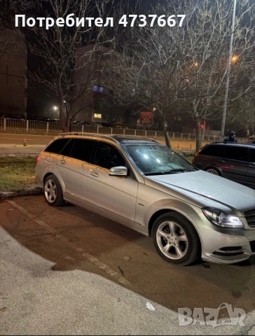Mercedes C220, снимка 4 - Автомобили и джипове - 53476272