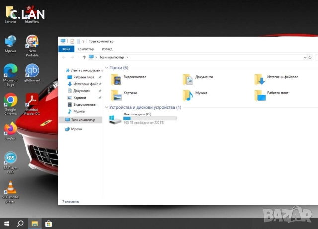 Lenovo IdeaPad 330-17AST A6-9225/8GB/240SSD, снимка 4 - Лаптопи за дома - 52420276