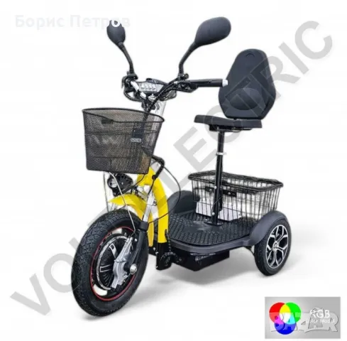 Електрическа триколка Volt Electric A3 PRO RGB
750W, 2 кошници дисплей
, снимка 5 - Мотоциклети и мототехника - 48853850