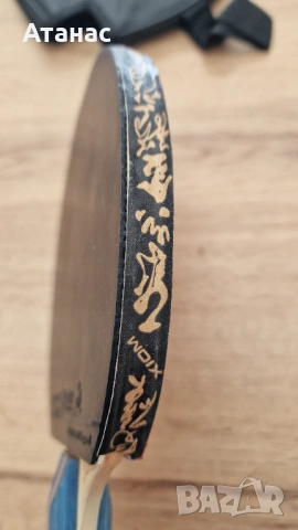 Чисто нова хилка за Тенис на маса + калъфка!, снимка 8 - Тенис - 53581760