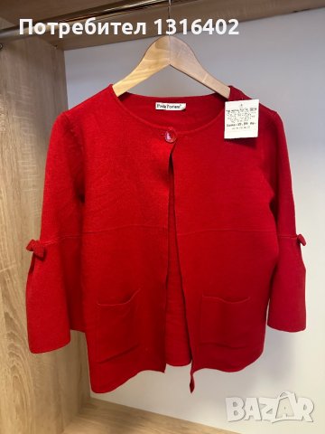 Нова жилетка с етикет, размер S/M