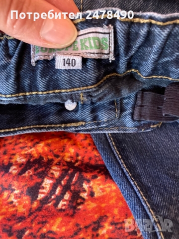 Дънки, снимка 1