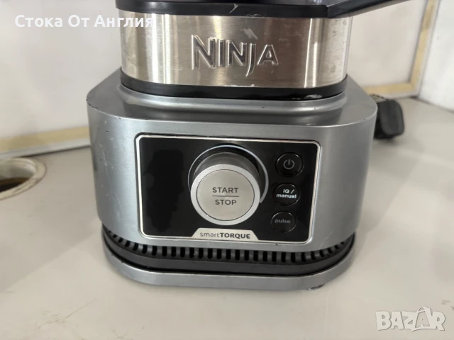 Блендери - SMEG / Ninja, снимка 5 - Блендери - 50995094