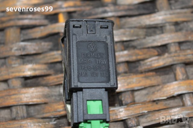 Бутон регулиране осветление височина фар СЕАТ Алхамбра 2002 Фолксваген Шаран SEAT Alhambra VW Sharan, снимка 4 - Части - 39567763