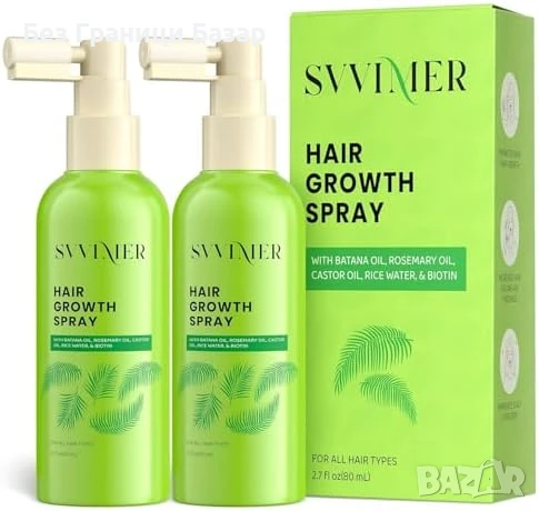 Нов Биотин и розмарин спрей за растеж и сгъстяване на коса против косопад , снимка 1