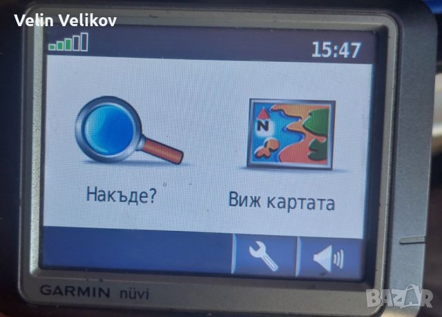 Последни карти 2026.30 за Garmin GPS навигации, снимка 9 - Аксесоари и консумативи - 42445925