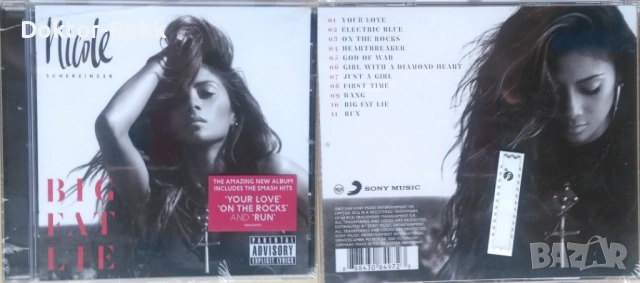 Natasha Bedingfield + Nicole Scherzinger + No Angels – оригинални дискове, снимка 3 - CD дискове - 53194613