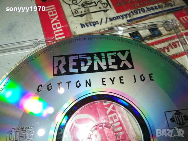 REDNEX CD 0612250757, снимка 5 - CD дискове - 52668164