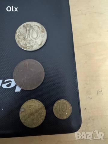 Монети от: 1962, 1974, 1977, 1988, 1989, 1990, 1992,1997 година, снимка 4 - Нумизматика и бонистика - 51062777