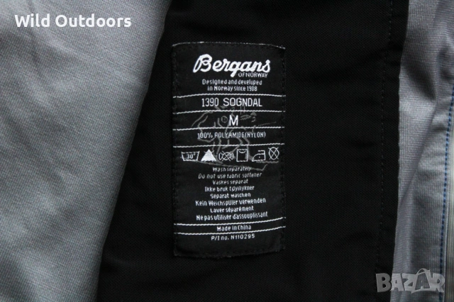 BERGANS OF NORWAY - мъжко водоустойчиво яке, размер М, снимка 5 - Спортни дрехи, екипи - 53328052
