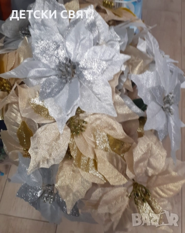 Коледна декорация , снимка 5 - Декорация за дома - 52666170