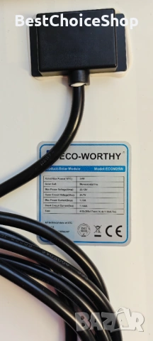 25W 12V монокристален соларен панел комплект с регулируем монтаж и контролер за зареждане, снимка 7 - Къмпинг осветление - 53699865