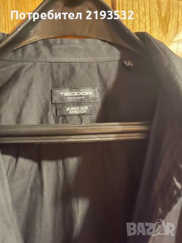 Риза Teodor, снимка 2 - Ризи - 41606119