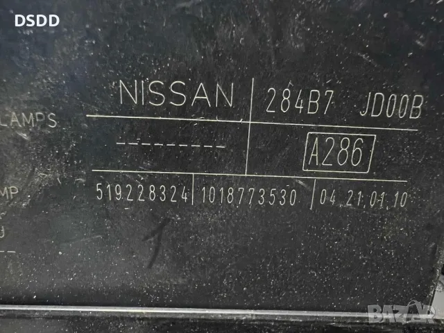 Бушонно табло A286 за Nissan Qashqai J10 , снимка 3 - Части - 49293456