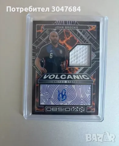 Рядка колекционерска карта John Brooks – Panini Obsidian Volcanic 02/50