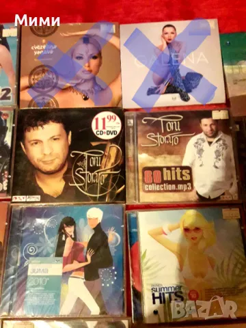Лицензирани аудио касети,двд,и компакт дискове нови с целуфаните, снимка 16 - Аудио касети - 49686153