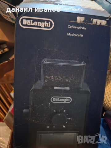 кафемелачка delonghi , снимка 3 - Кафемашини - 51622894